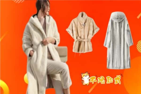 洛阳嵩县回收貂皮