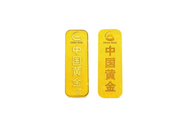 洛阳嵩县上门回收黄金价格