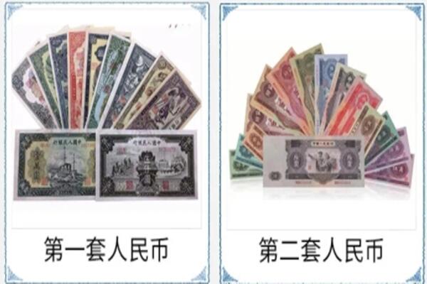 洛阳嵩县回收旧币