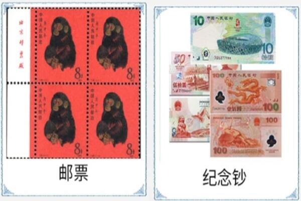 洛阳嵩县回收邮票